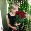 🌺Stasya, 30, г.Чегдомын 🌺Stasya, 30, г.Чегдомын