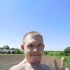 Ivan Mockvin, 23, г.Норильск Ivan Mockvin, 23, г.Норильск