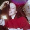 Арина Жиганова, 20, г.Ростов Арина Жиганова, 20, г.Ростов