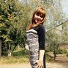 Галина, 23, г.Алабино Галина, 23, г.Алабино