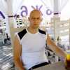 Максим, 41, г.Ногинск Максим, 41, г.Ногинск