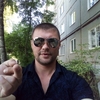 Ник, 32, г.Верхняя Салда Ник, 32, г.Верхняя Салда