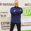 Антон, 37, г.Северск Антон, 37, г.Северск