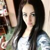 Кристина, 22, г.Пятигорск Кристина, 22, г.Пятигорск