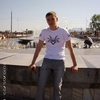 Владимир, 28, г.Зея Владимир, 28, г.Зея