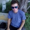 Дима, 20, г.Шахтинск Дима, 20, г.Шахтинск