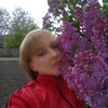 Ариша, 42, г.Зеньков Ариша, 42, г.Зеньков