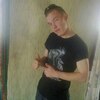 Артур, 28, г.Усинск Артур, 28, г.Усинск