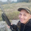 Денис, 23, г.Новозыбков Денис, 23, г.Новозыбков