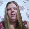 лариса, 28, г.Мостовской лариса, 28, г.Мостовской