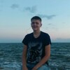 Дмитрий, 17, г.Днепр Дмитрий, 17, г.Днепр