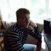 павел, 29, г.Яранск павел, 29, г.Яранск