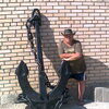 Анатолий, 61, г.Брянка Анатолий, 61, г.Брянка