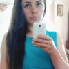 Лана, 23, г.Любар Лана, 23, г.Любар