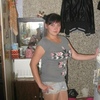 Ксюша, 29, г.Великий Новгород (Новгород) Ксюша, 29, г.Великий Новгород (Новгород)