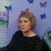 Оксана, 44, г.Озерск Оксана, 44, г.Озерск