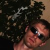 Жека, 29, г.Ленск Жека, 29, г.Ленск