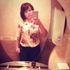 Юля, 26, г.Тернополь Юля, 26, г.Тернополь