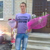 Денис Христюк, 25, г.Абинск Денис Христюк, 25, г.Абинск