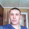 DENIS, 32, г.Могоча DENIS, 32, г.Могоча