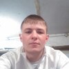 Анатолий, 25, г.Ключи (Алтайский край) Анатолий, 25, г.Ключи (Алтайский край)
