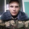 Сергей, 20, г.Лида Сергей, 20, г.Лида