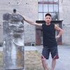 Олег, 30, г.Vic Олег, 30, г.Vic