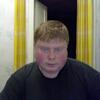 Михаил, 31, г.Верхнеднепровск Михаил, 31, г.Верхнеднепровск