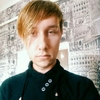 Стас, 20, г.Тараз (Джамбул) Стас, 20, г.Тараз (Джамбул)