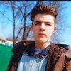Влад, 17, г.Ивано-Франковск Влад, 17, г.Ивано-Франковск