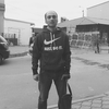 Артем, 28, г.Днепр Артем, 28, г.Днепр