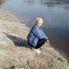 Марина, 41, г.Чернигов Марина, 41, г.Чернигов