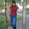 Юлия, 29, г.Геленджик Юлия, 29, г.Геленджик