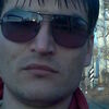 Артек, 38, г.Вабкент Артек, 38, г.Вабкент