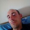 Vovan, 34, г.Нижний Новгород Vovan, 34, г.Нижний Новгород