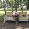 Мила, 63, г.Лебедянь Мила, 63, г.Лебедянь