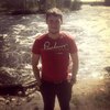 Dima, 23, г.Бельцы Dima, 23, г.Бельцы