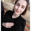 Галина, 20, г.Прохладный Галина, 20, г.Прохладный