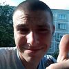 Артём, 23, г.Дубки Артём, 23, г.Дубки