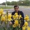 ИРА, 35, г.Запорожье ИРА, 35, г.Запорожье
