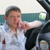 эдуард пархимович, 29, г.Старые Дороги эдуард пархимович, 29, г.Старые Дороги