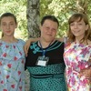 Анастасия, 18, г.Харьков Анастасия, 18, г.Харьков
