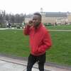 Brazil sna, 27, г.Штутгарт Brazil sna, 27, г.Штутгарт