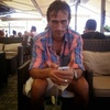 bob, 45, г.Пафос bob, 45, г.Пафос
