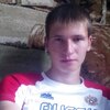Степа, 18, г.Усолье-Сибирское (Иркутская обл.) Степа, 18, г.Усолье-Сибирское (Иркутская обл.)