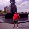 Виталий, 36, г.Арсеньево Виталий, 36, г.Арсеньево