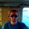 ДМИТРИЙ, 30, г.Новороссийск ДМИТРИЙ, 30, г.Новороссийск