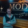 леонид качан, 37, г.Борислав леонид качан, 37, г.Борислав