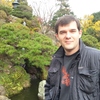 Сергей, 37, г.Саммервилл Сергей, 37, г.Саммервилл