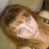 Наталия, 33, г.Костополь Наталия, 33, г.Костополь
